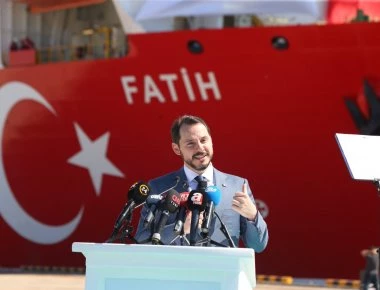 Νοτιοδυτικά της Χίου το τουρκικό γεωτρύπανο «Πορθητής» (φωτό, βίντεο)